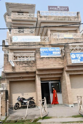 Janki Sadan